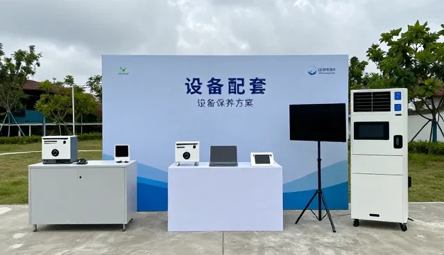 智能监测控制系统在设备维护中的实际应用与优化策略